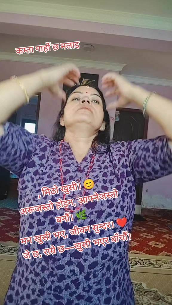 @🌺🌺🌺Sarita Bhandari 🌺🌺🌺
