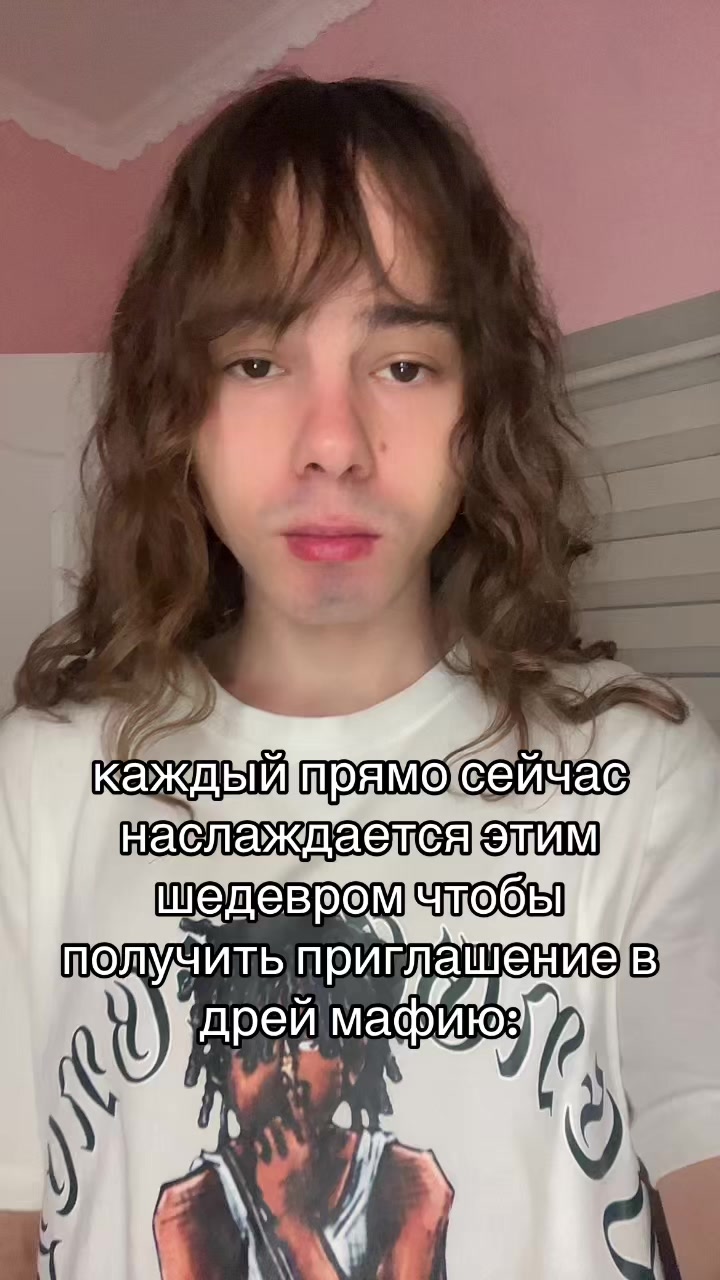 @HeyVayce💋