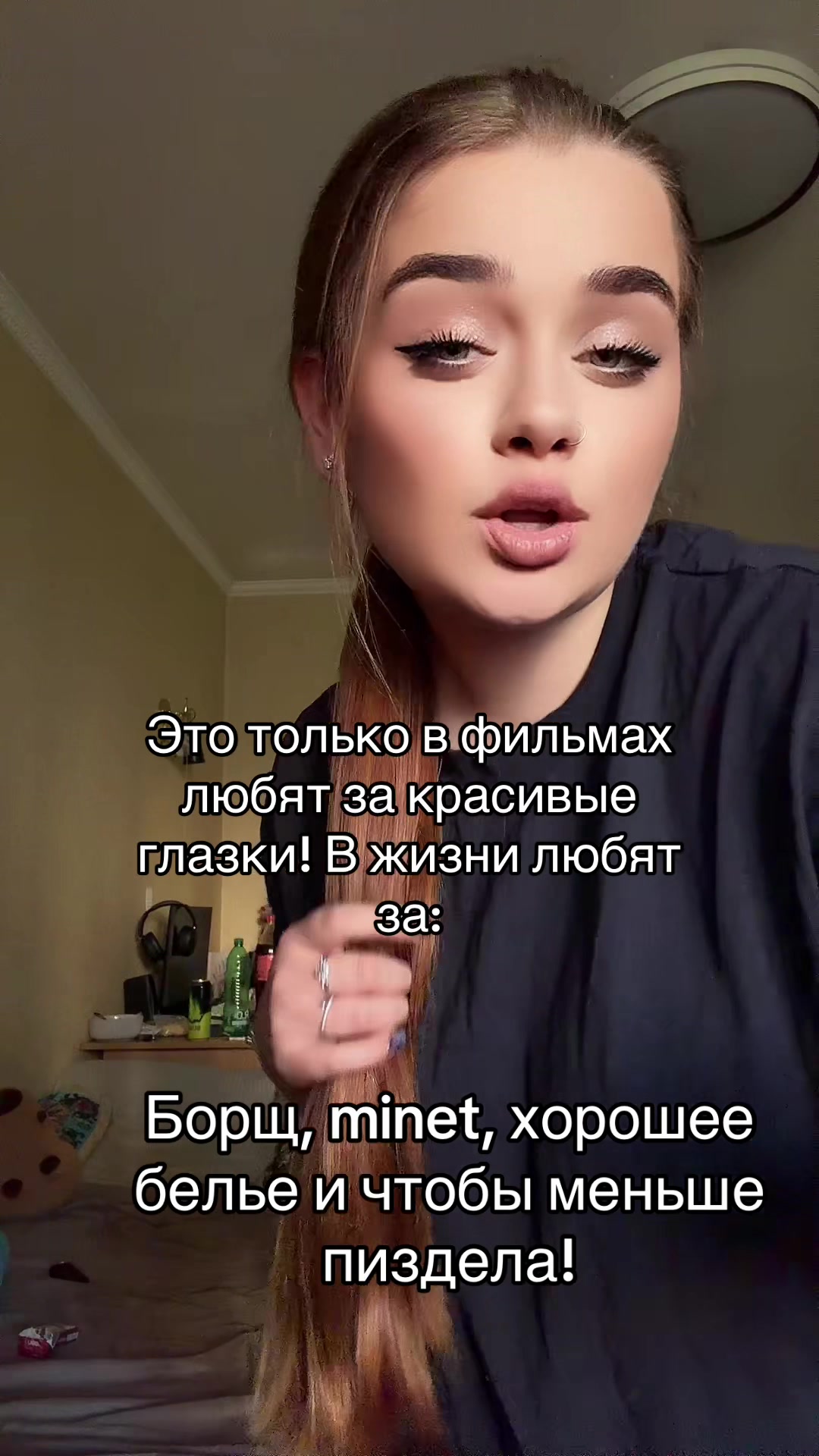 @Milkannna