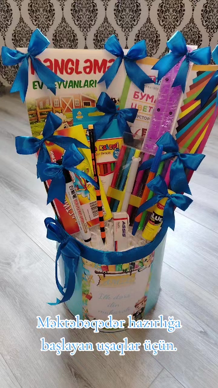 @giftboxbyganja