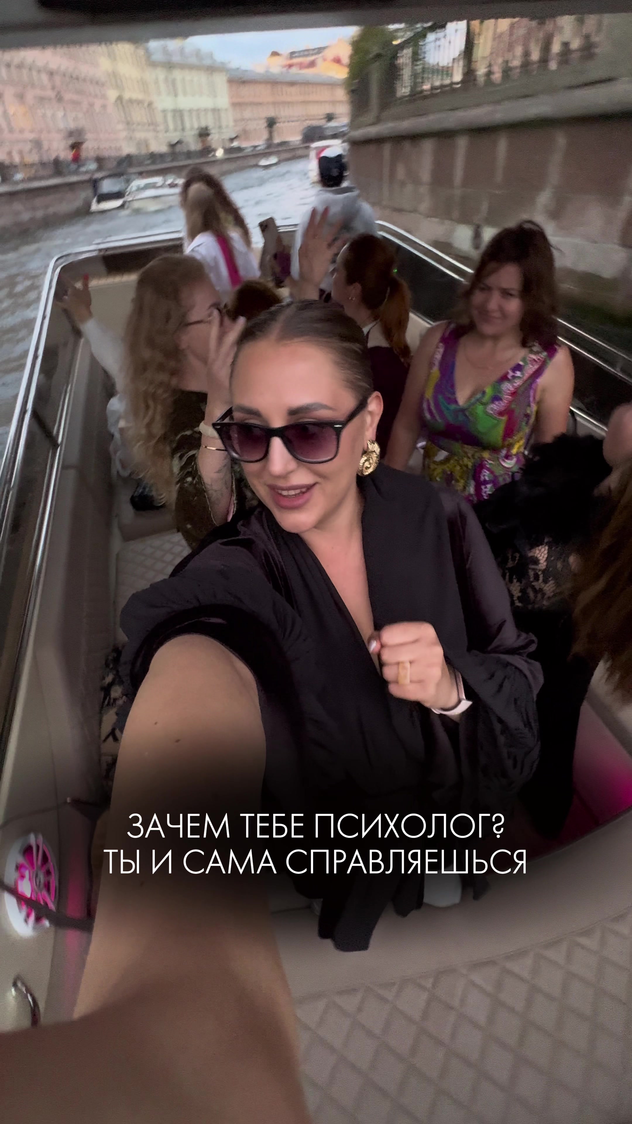 @Анастасия Давыдова