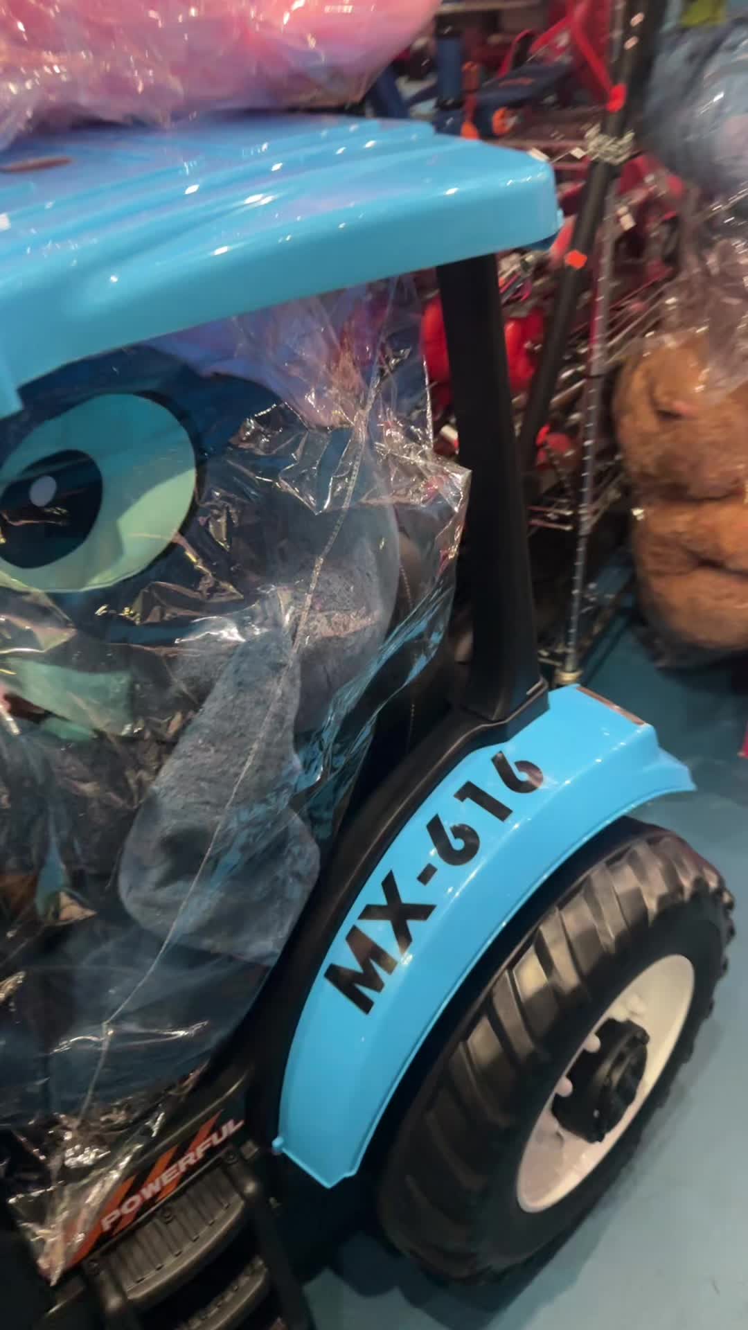 @Toys 4 U