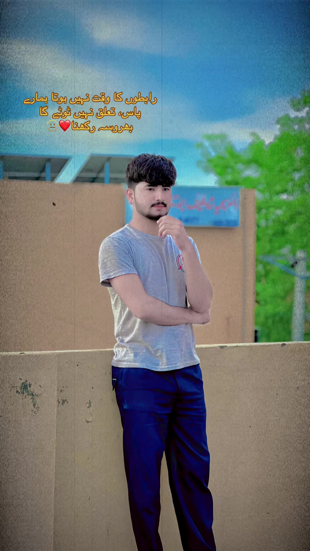 @★Aʀʏᴀɴ★࿐🇸🇦