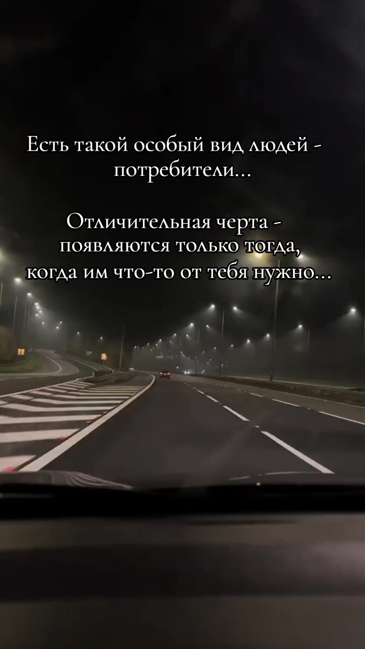 @Просто Людмила
