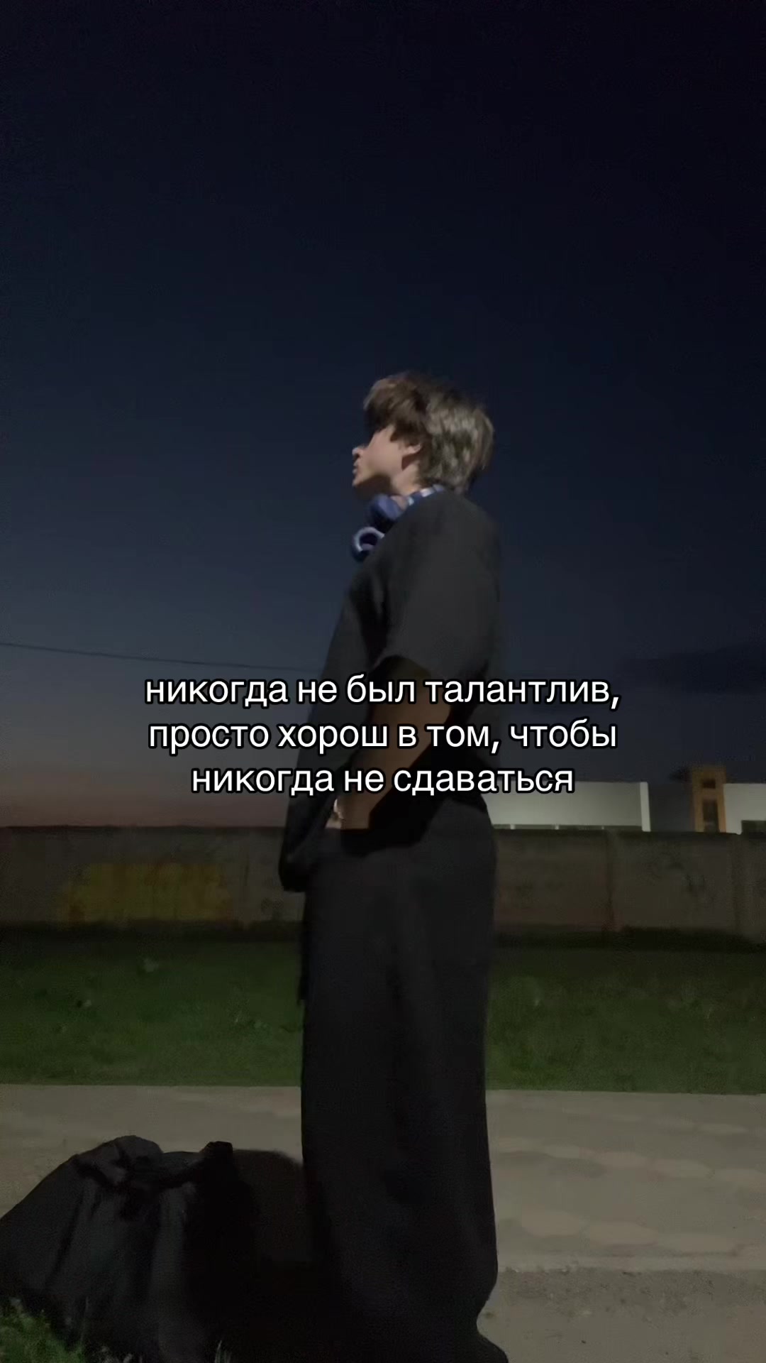 @тгк: ханманекит