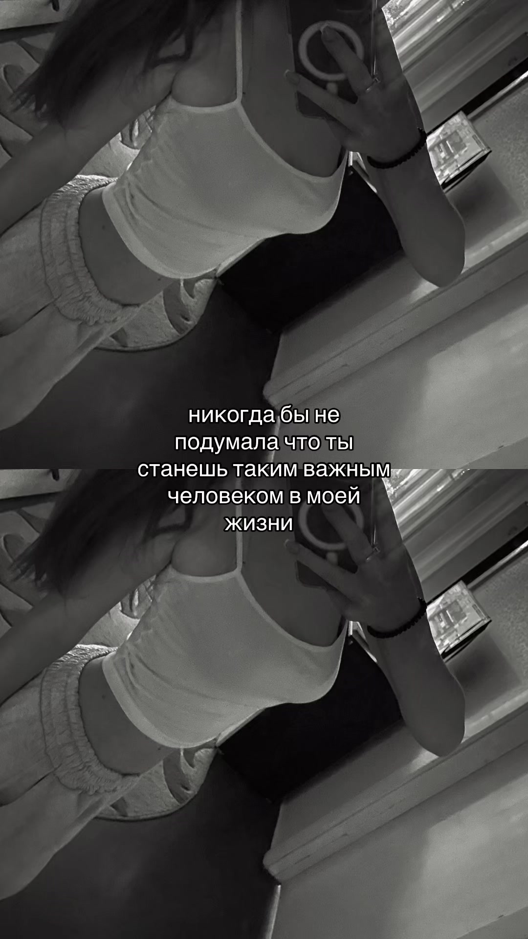 @Репости