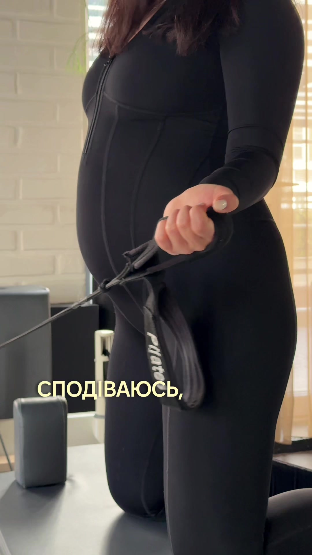 @Уля Станіславська