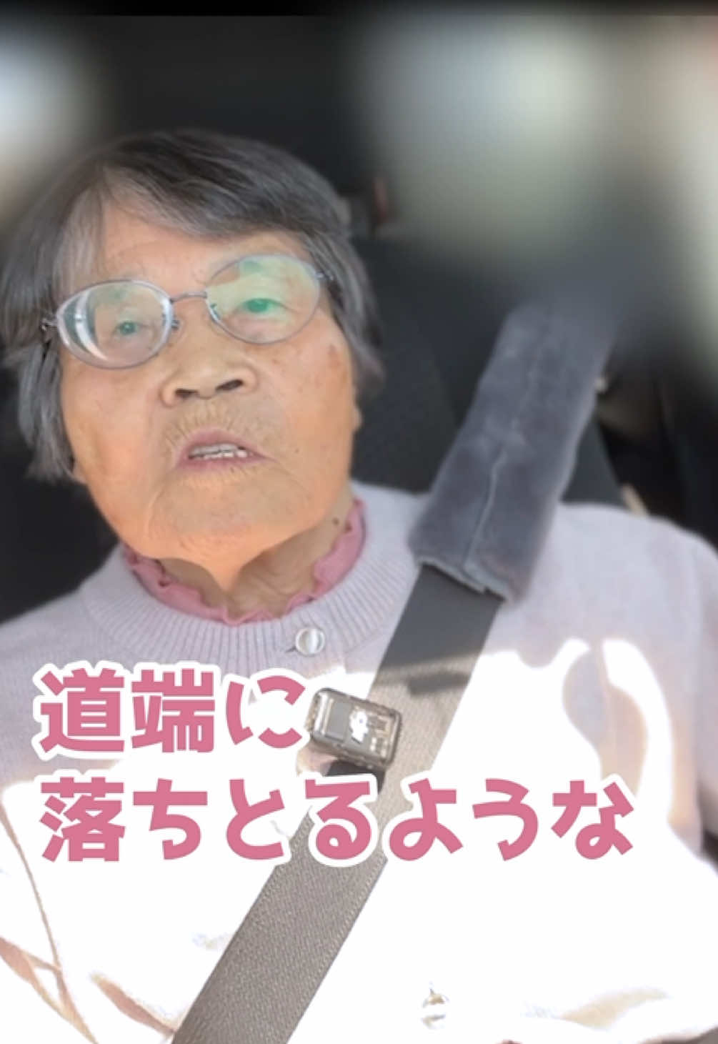 @祖母と孫ちゃんねる👵🌸