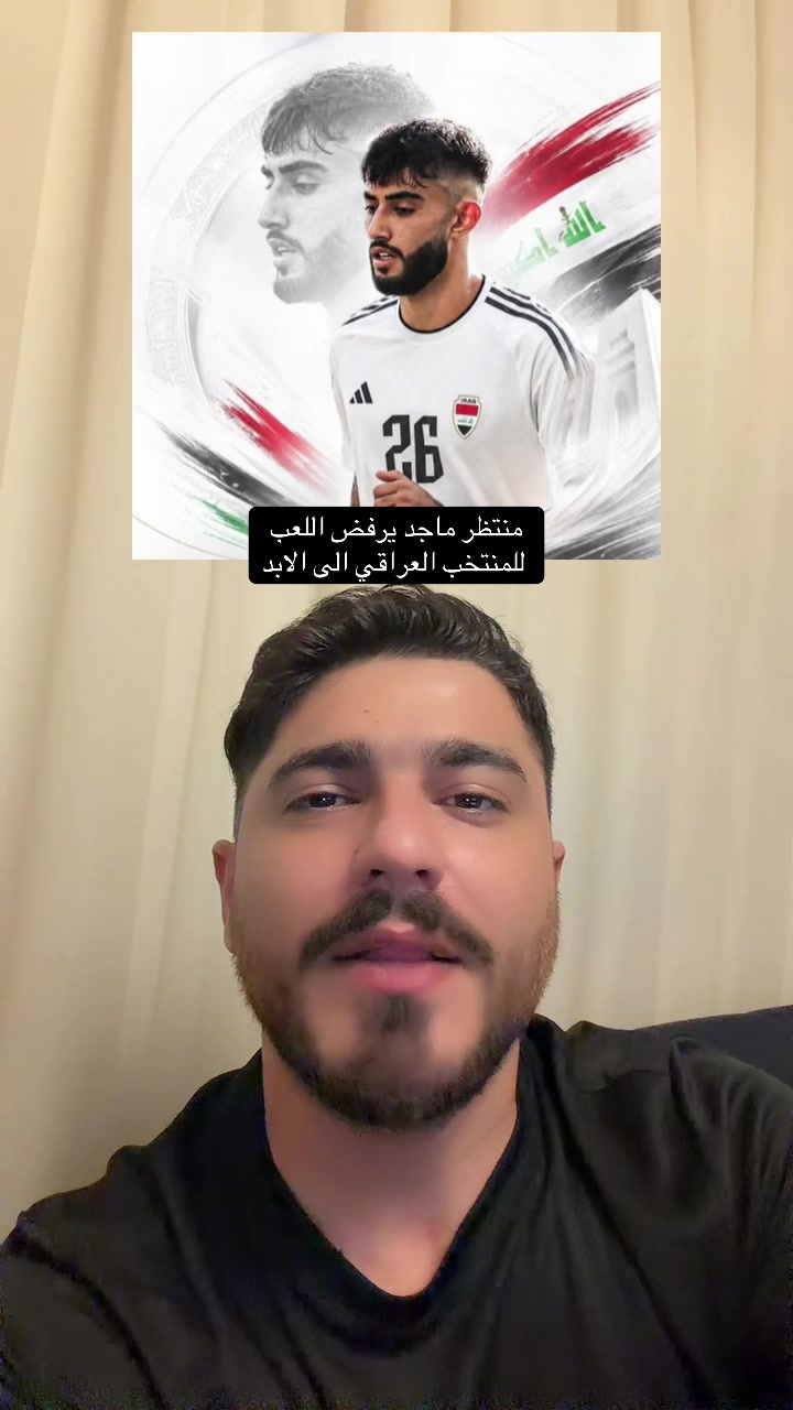 @saman.alsindi93