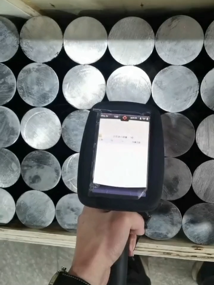 @Shanghai NickelPro Superalloys
