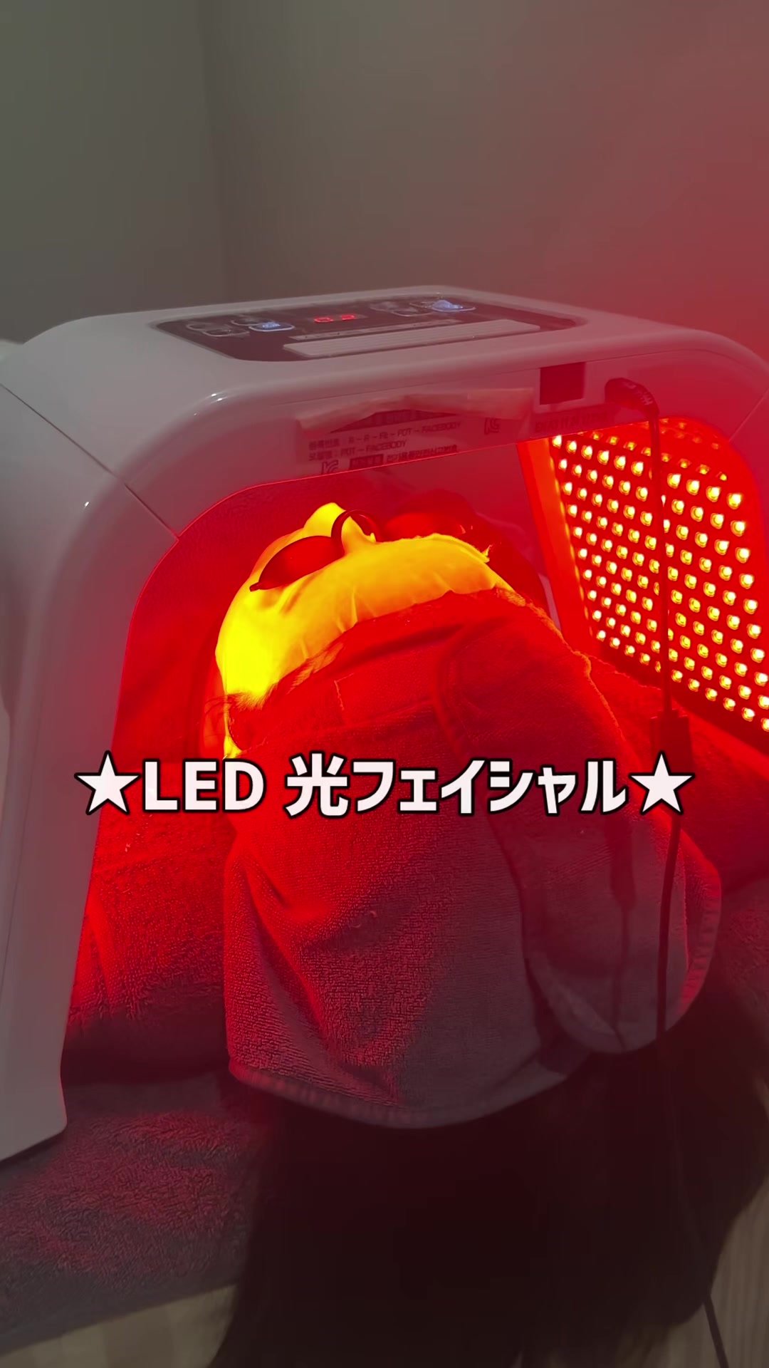@ユーーーーーラ☆