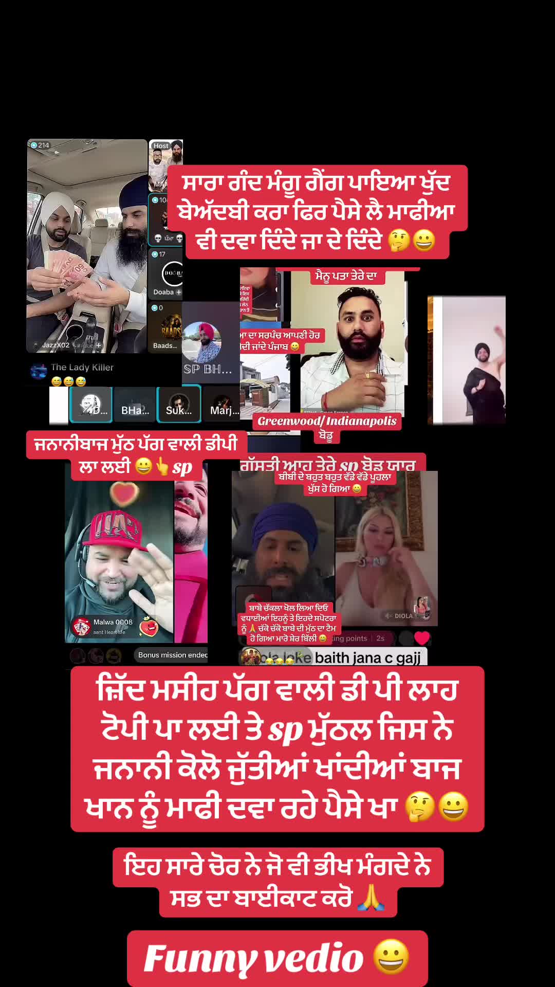 @punjab..5911