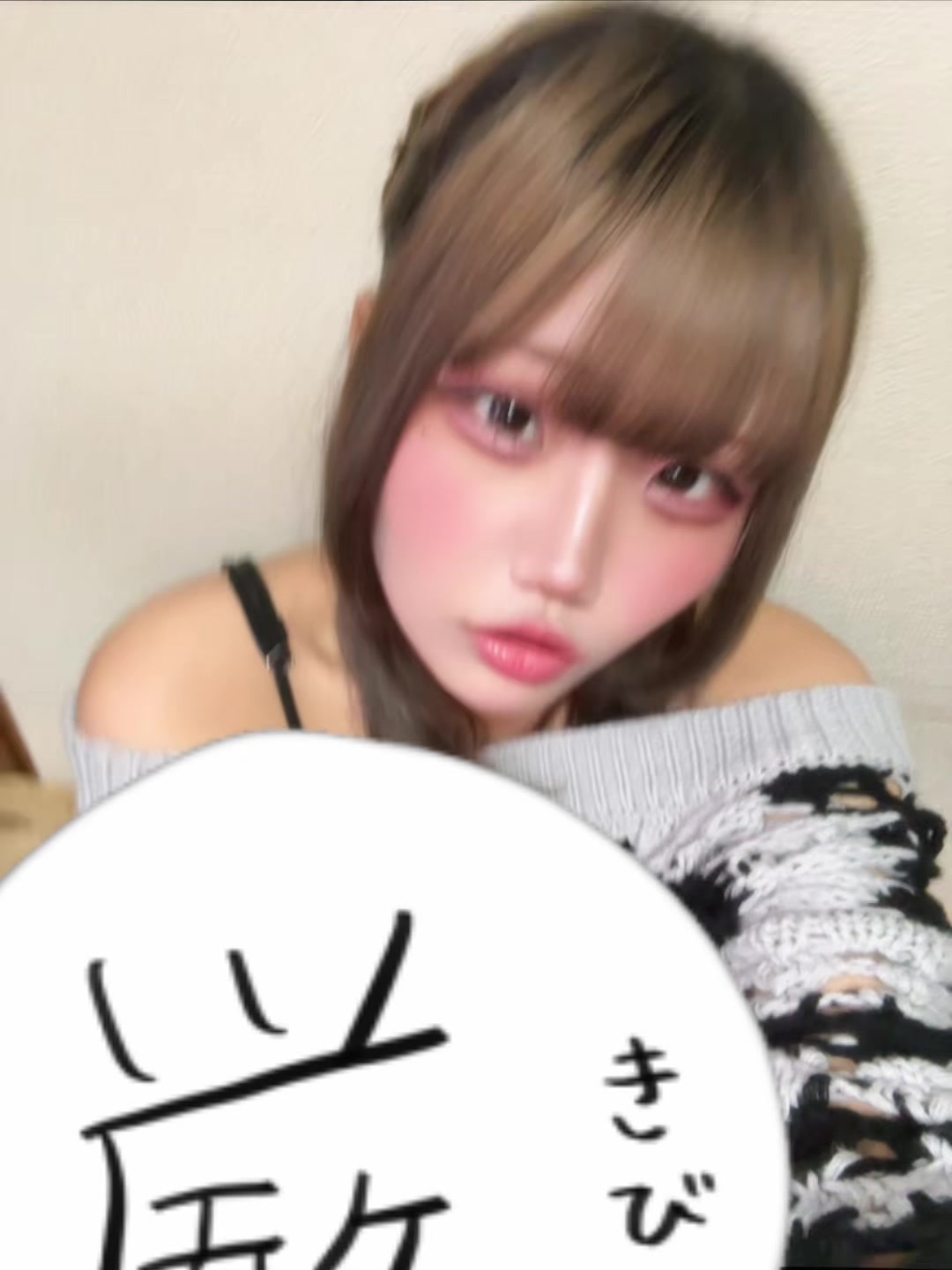 @ひよちゃん