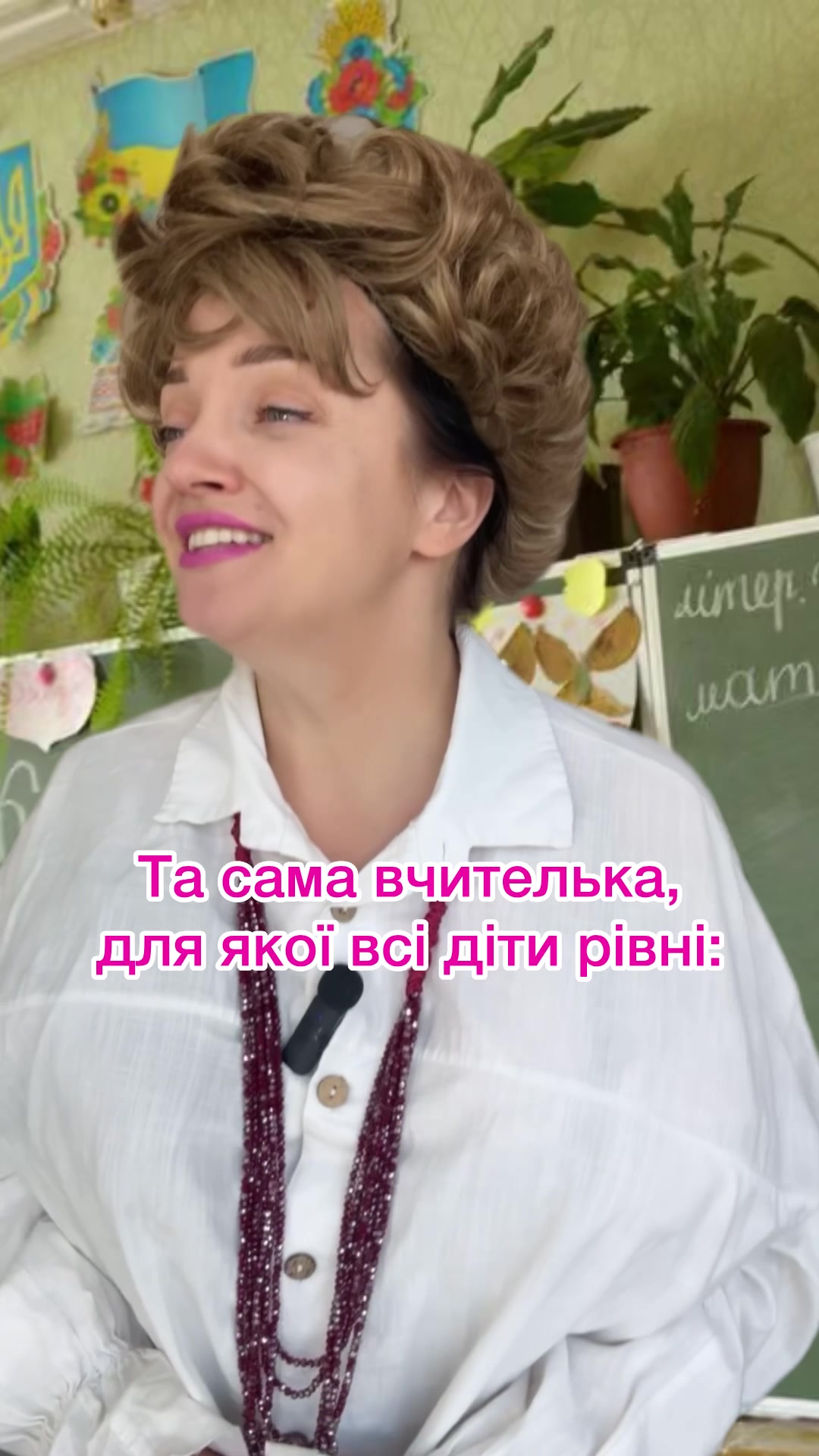 @САШУЛЯ