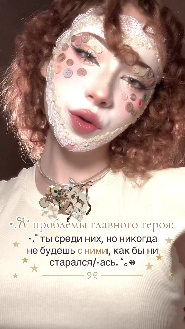 @тгк: я такая крутая блин клас