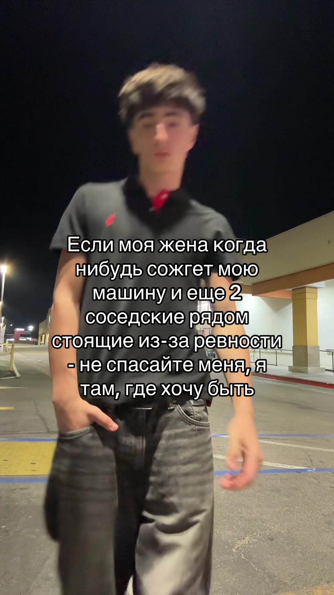 @em1ntigrlev