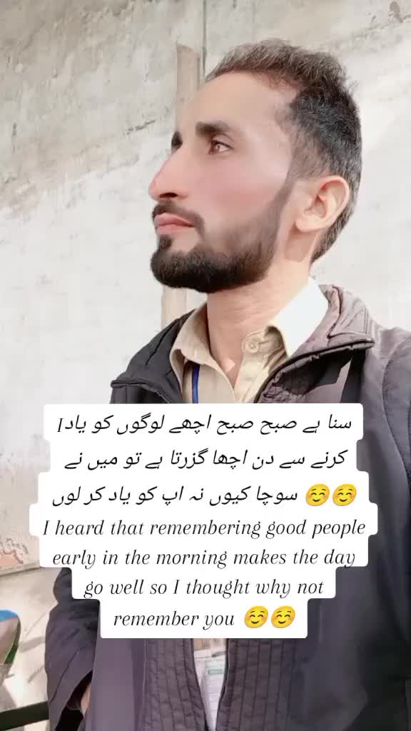 @Waris Roungha