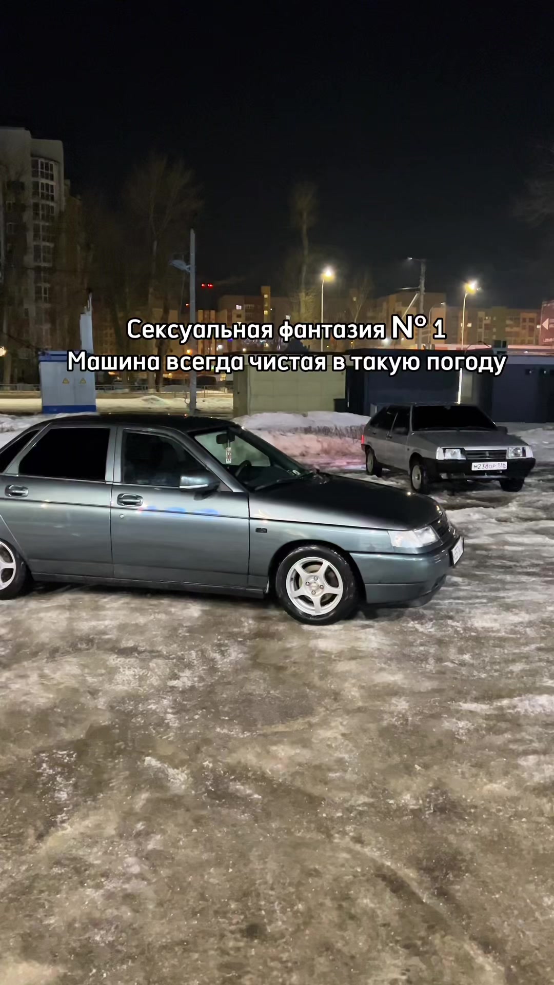@Тгк: DenTen36