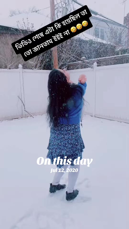 @সুলতানা রাজিয়া