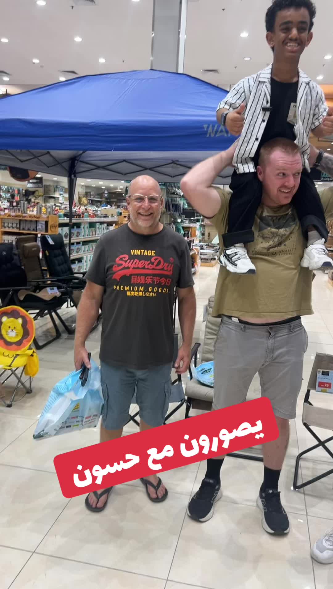 @عادل الحربي | الدمام