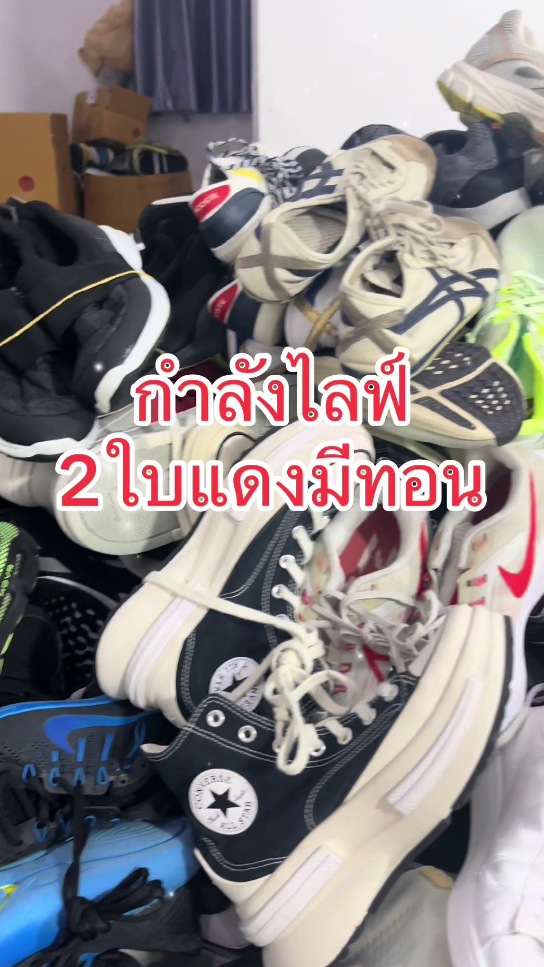 @หมิวจะรีวิวv1