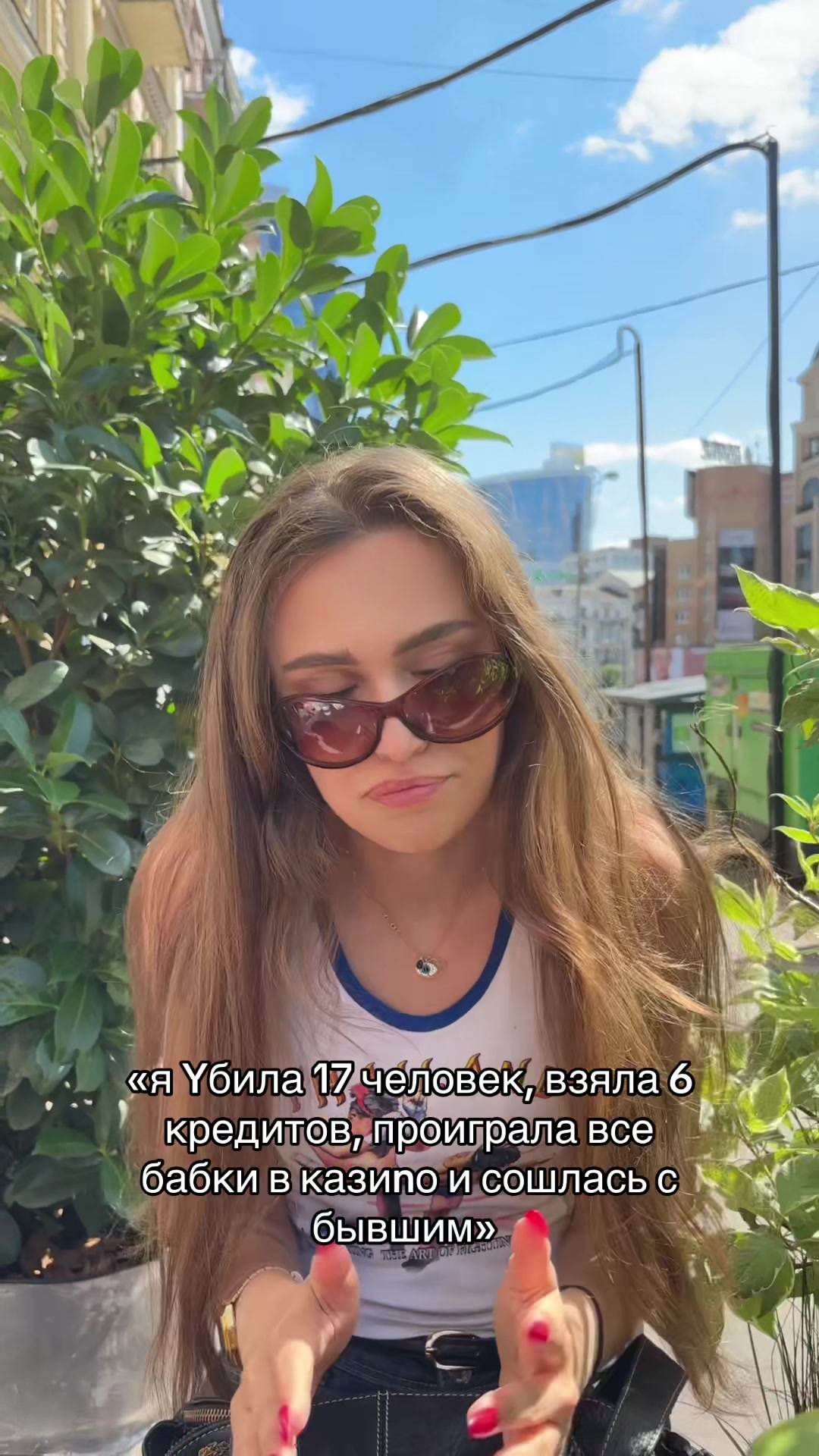@eeevs