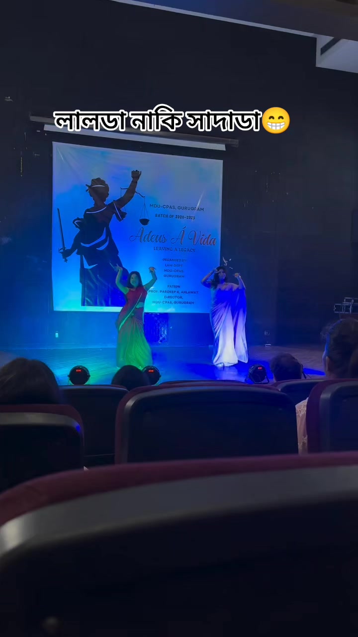 @Dance Lover