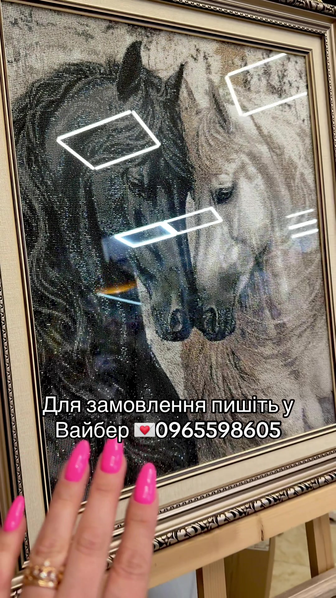 @Юлія Лущик🌼