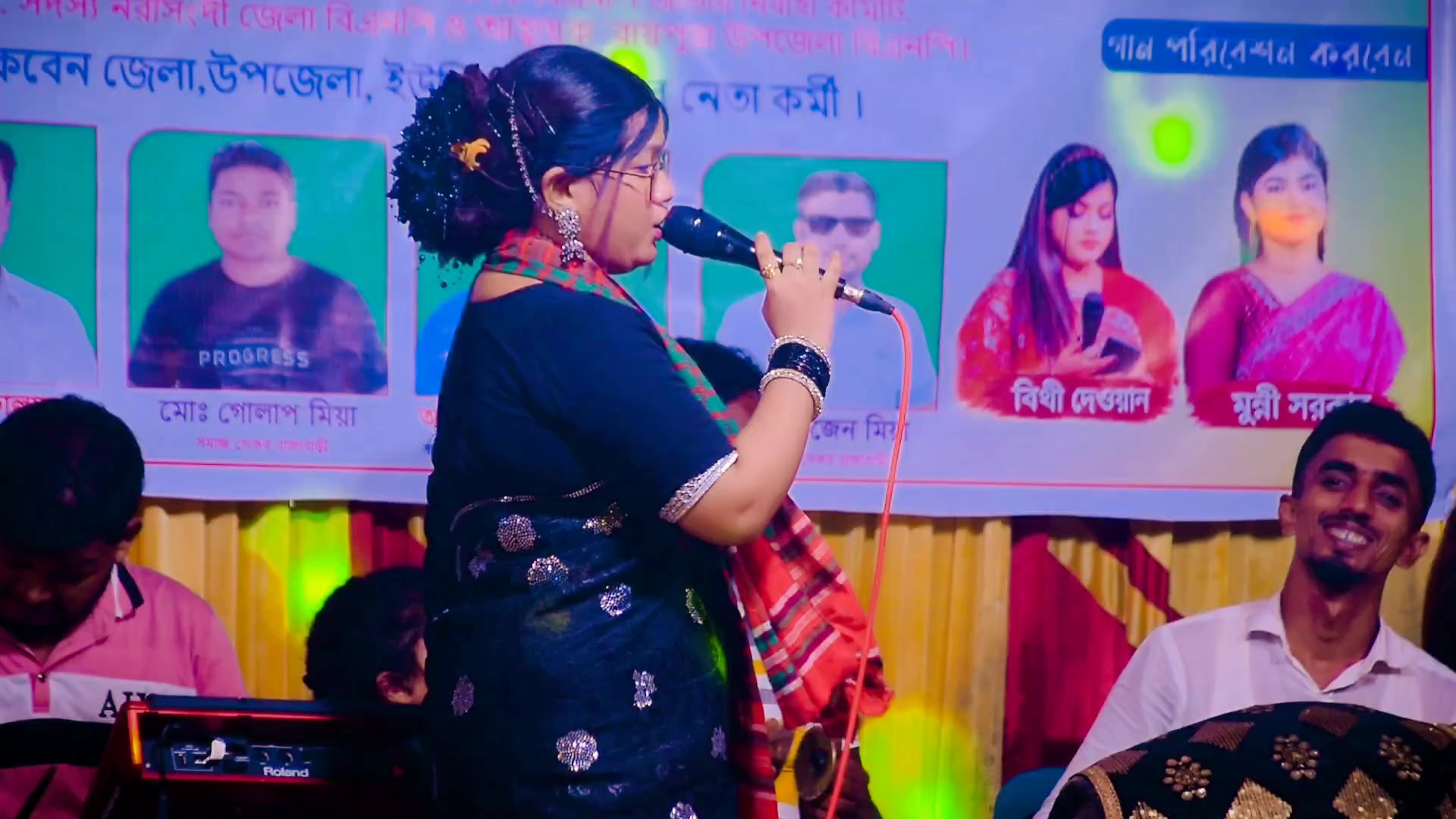 @Akash Hd