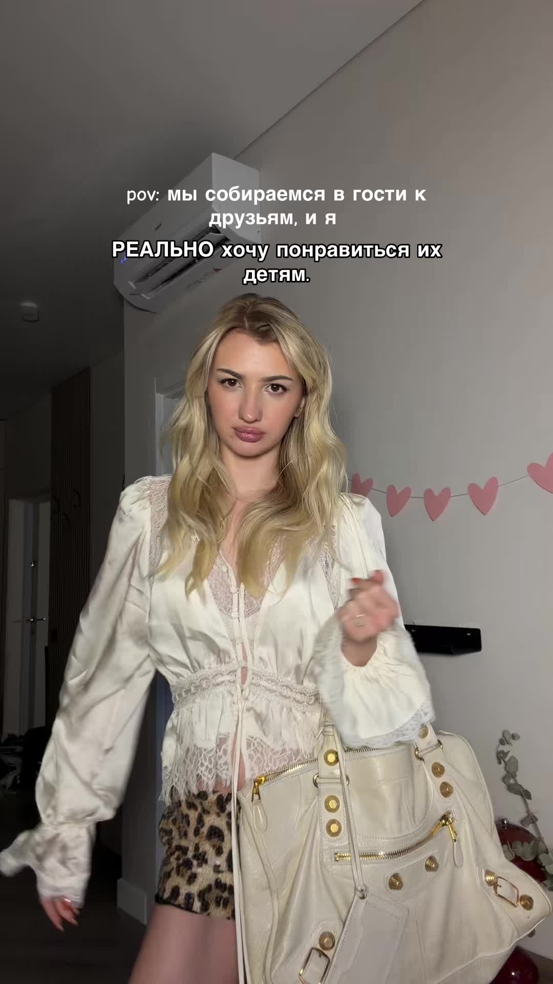@ИРА 🎀 тг: ХАЛКУС