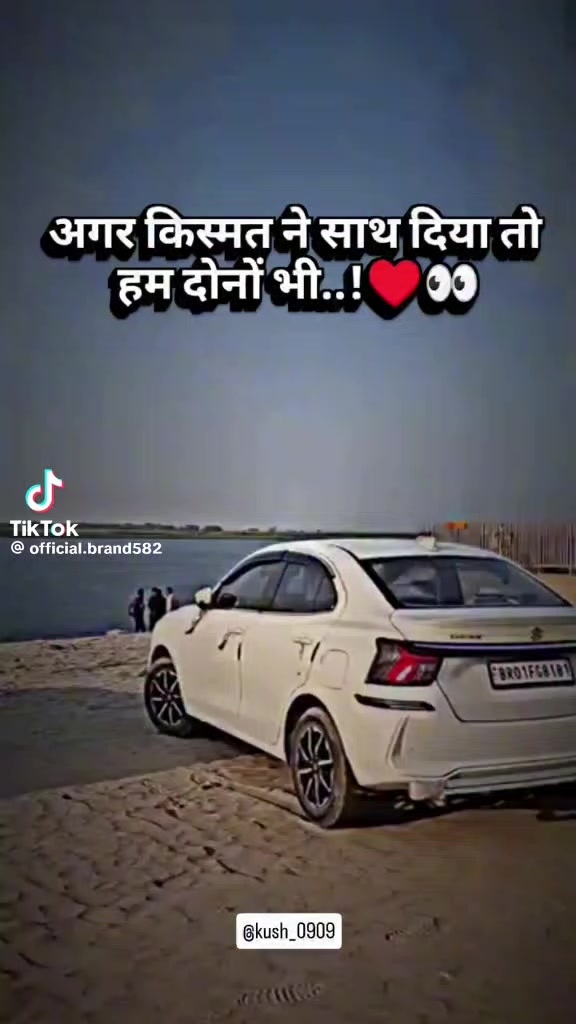 @Pooja 💐❤️☘️