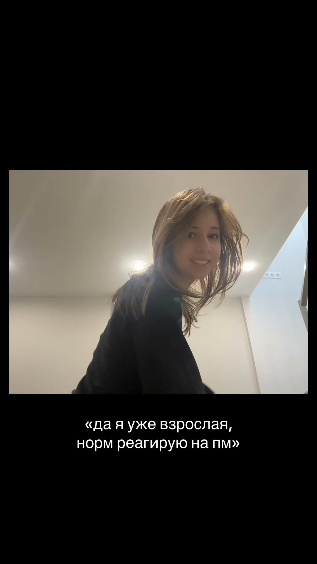 @𓆩riya𓆪