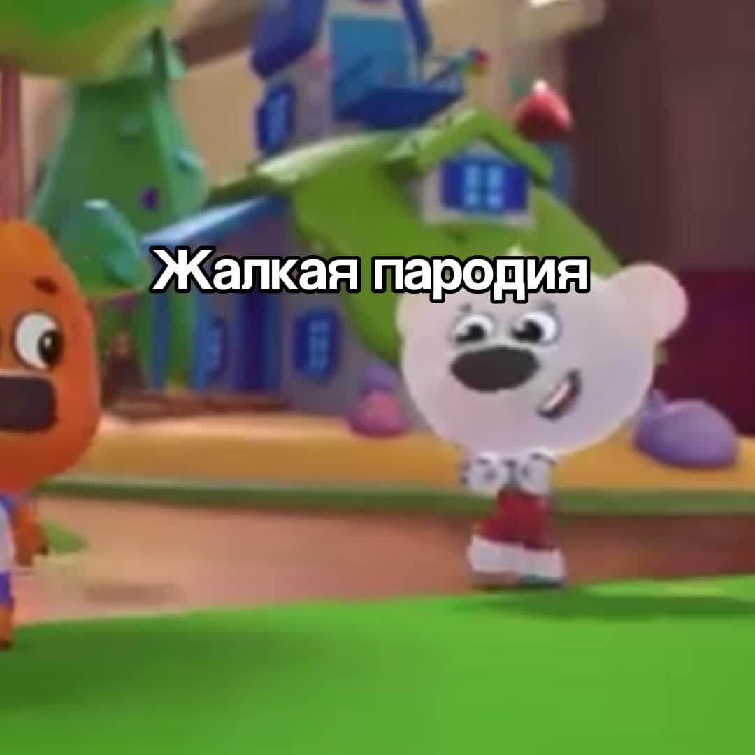 @ТГК:ПОДВАЛ ДУНАРИНЫ
