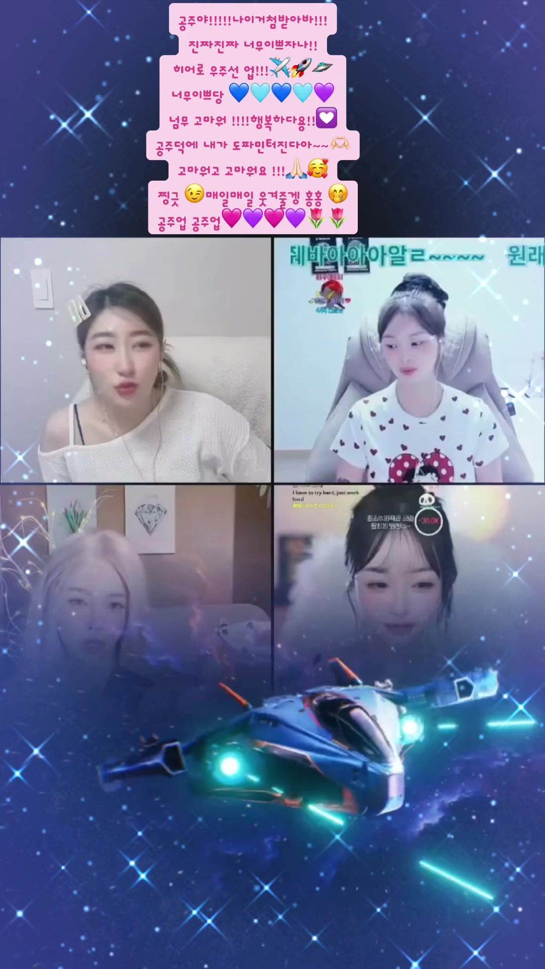 @ð 구ì°íë¡ ð