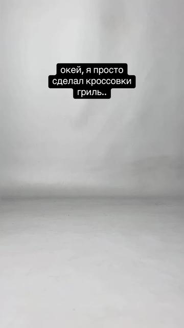@саня каньон