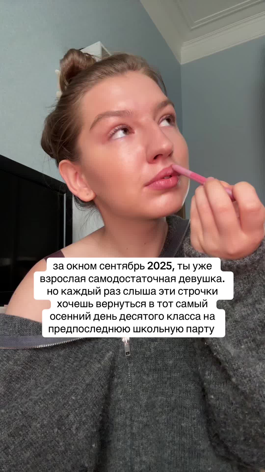 @вики khhatina🎀