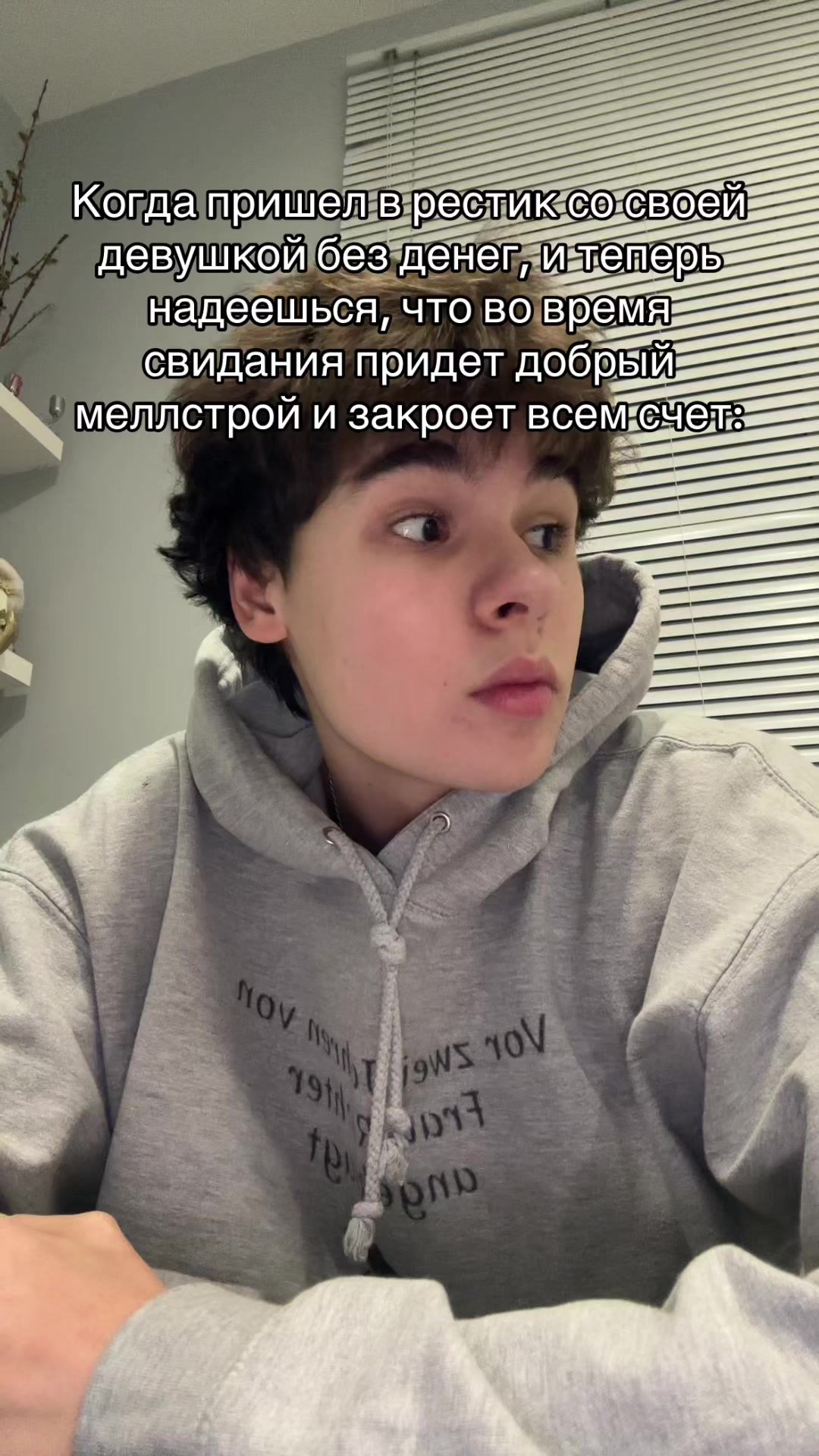 @Serëzha Pluto