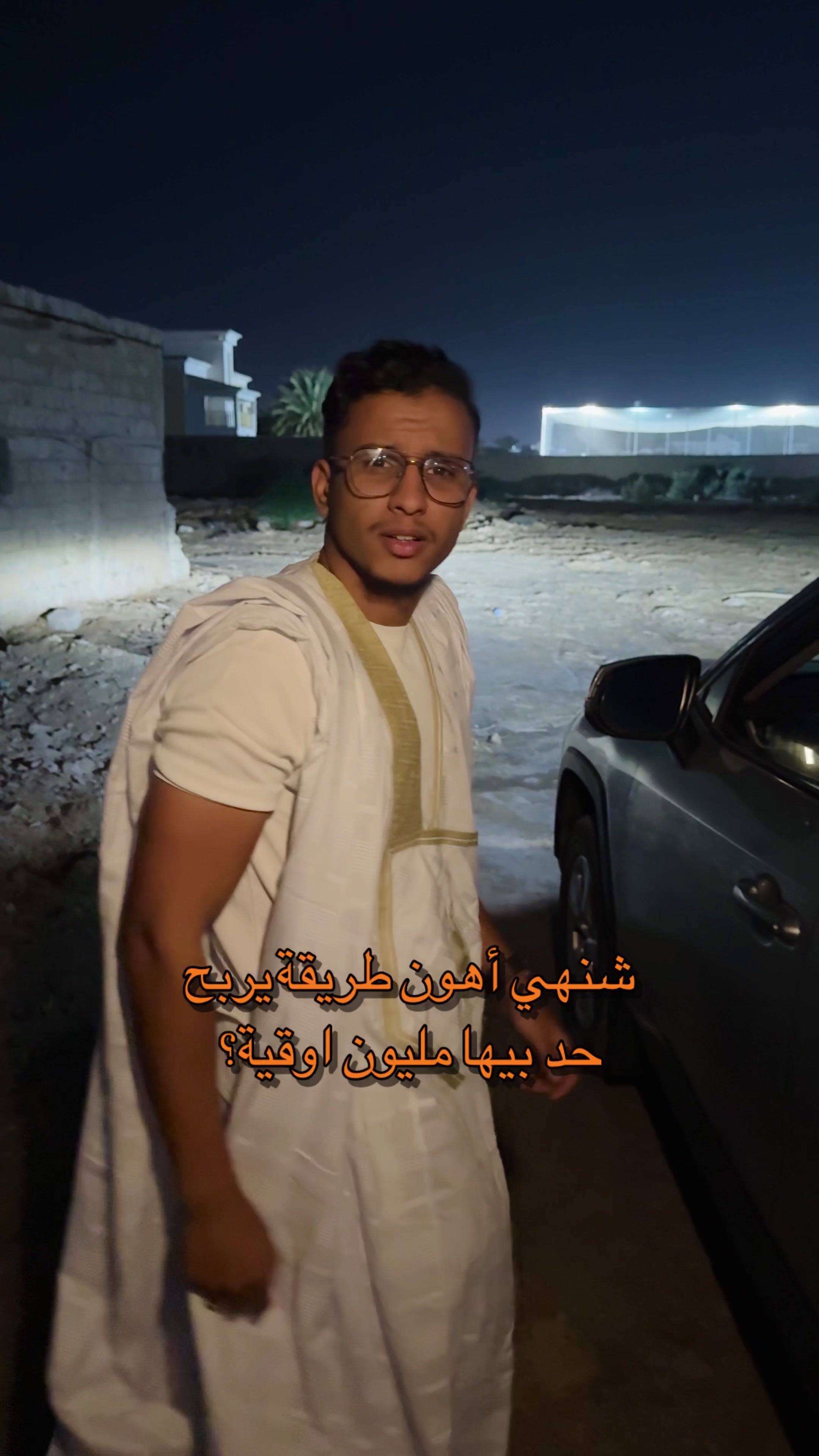 @Mohamed ali