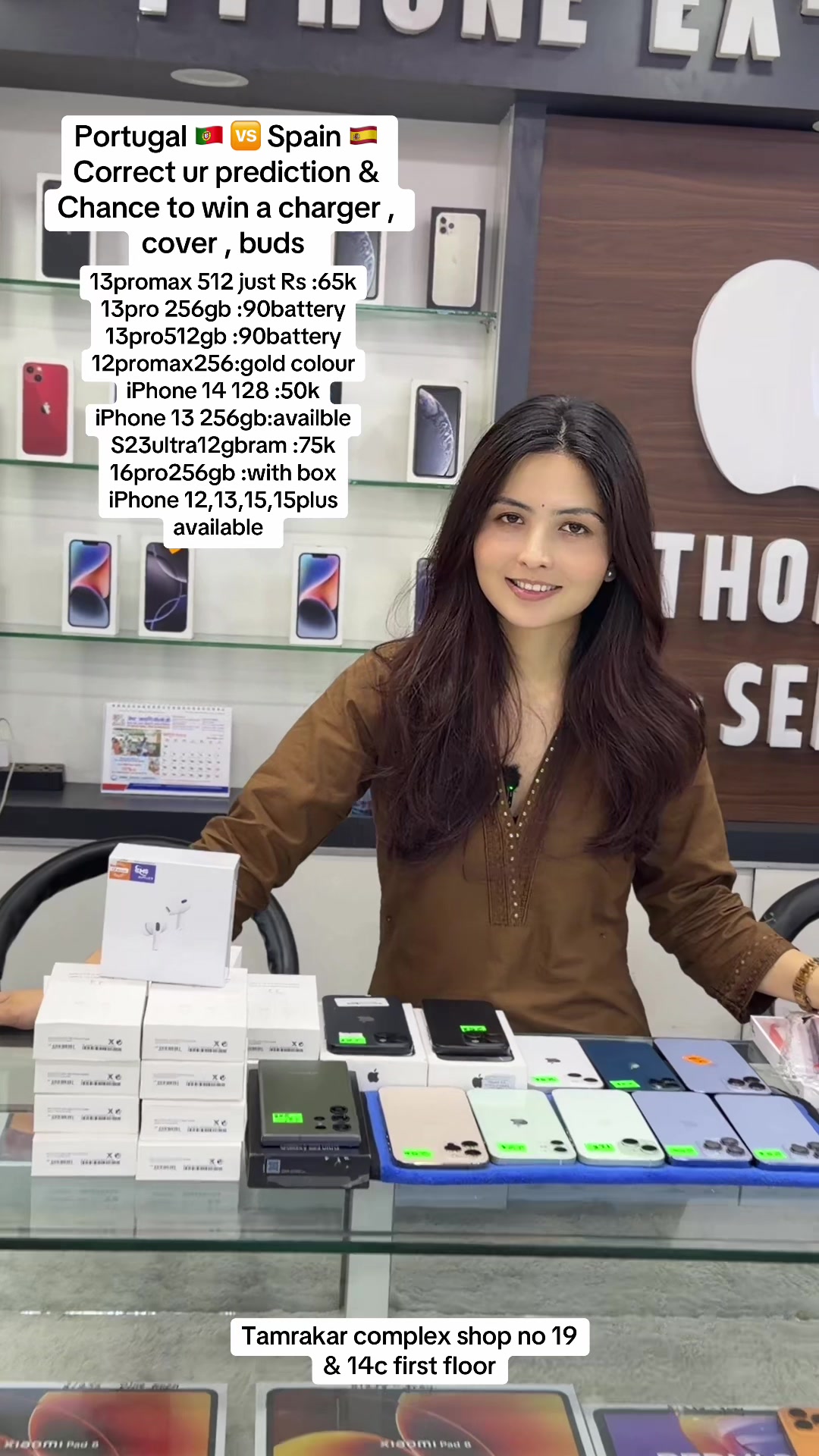 @APPLE TRADE HUB (shop no 14c)