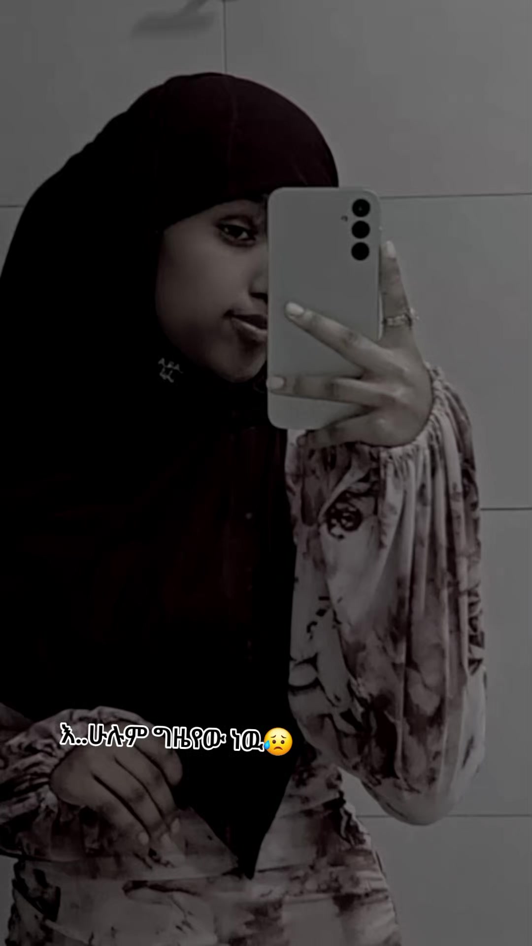 @shamsiya ๐๐ซด๐ซท