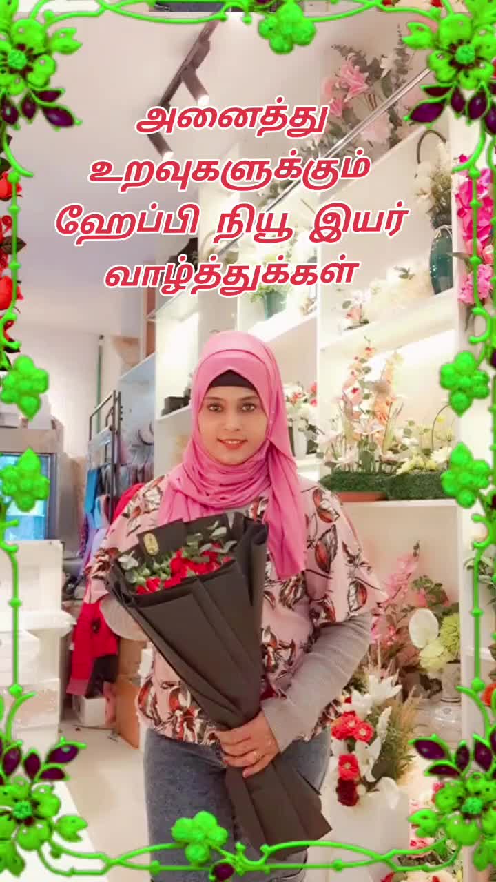 @Askar&hearts;️Mariyam