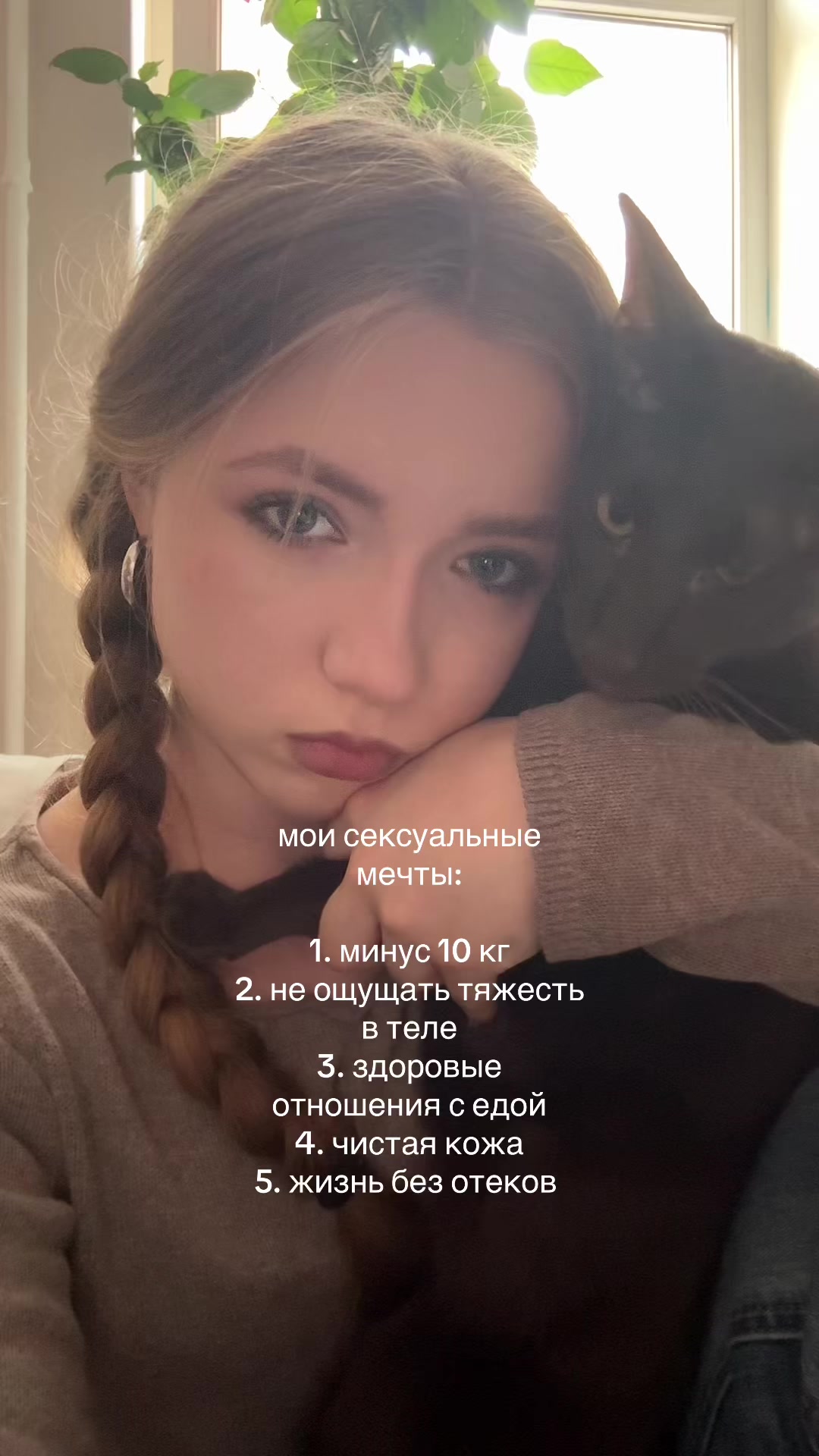 @nu_ladno372