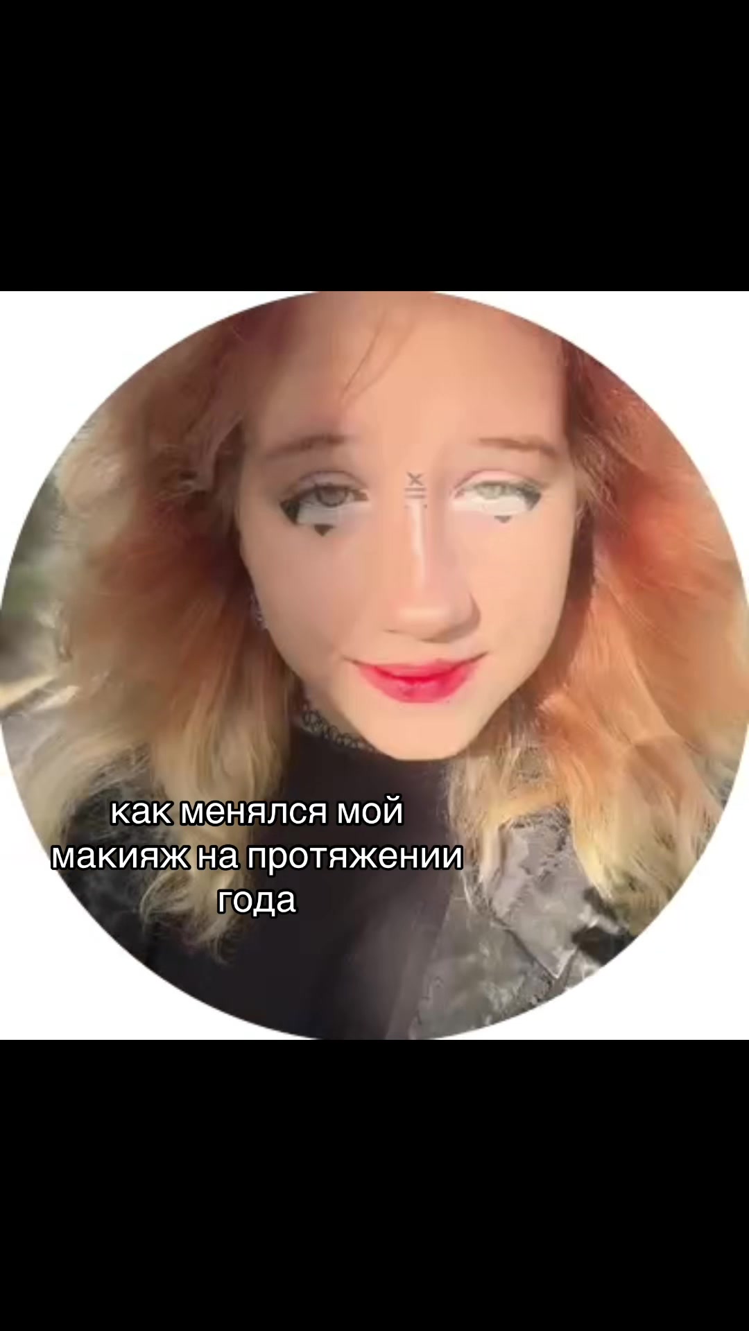 @киса