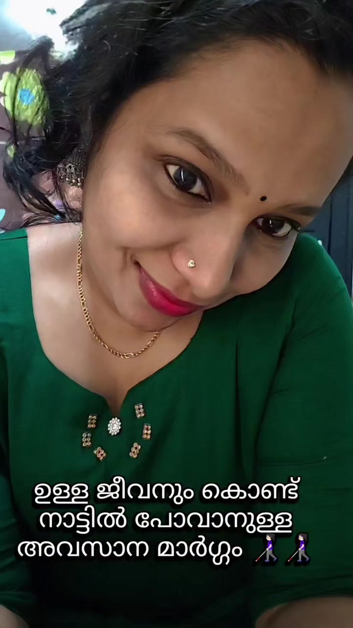 @Gayu 🦋