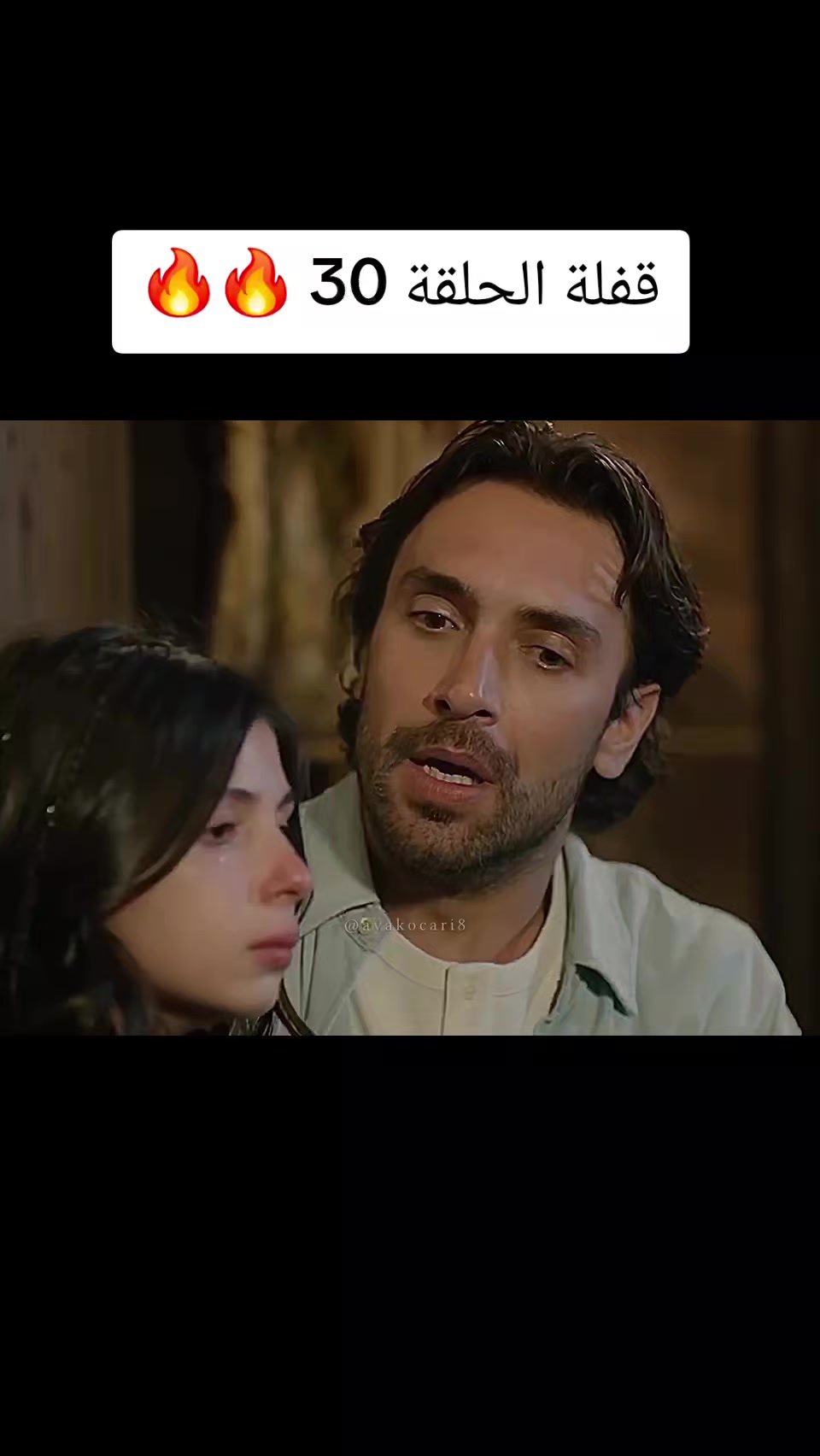 @Islem elahmadi