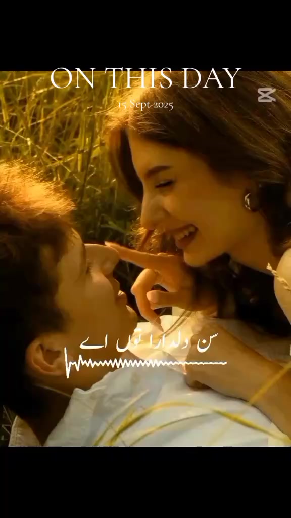 @Hania Malik🇬🇧