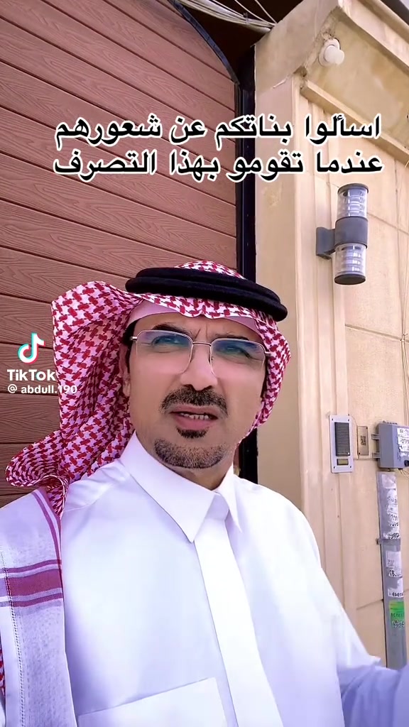 @AHMAD