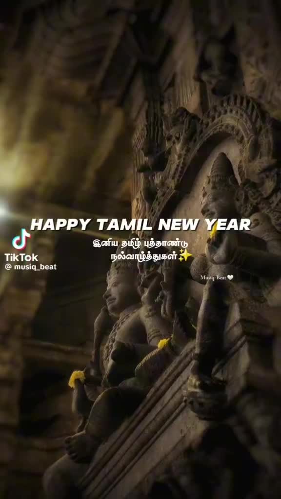 @மகளதிகாரம்❤️🫶