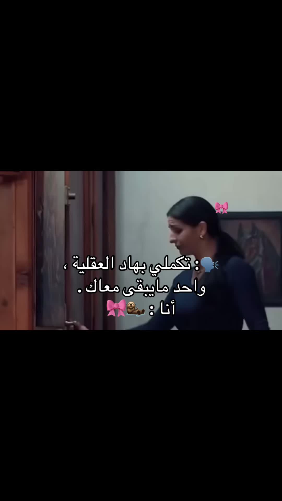 @ma_niva