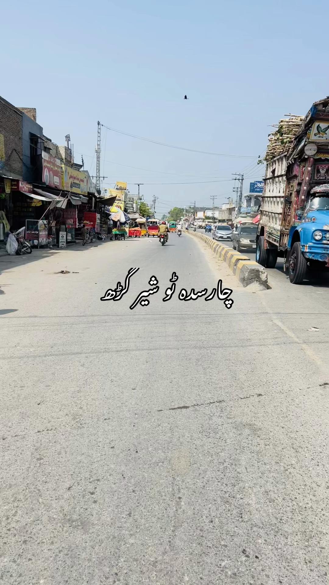 @Tauseef Khan